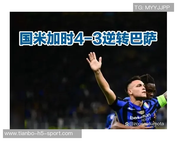 马竞计划在利比亚与国米进行友谊赛以实现可观经济收益